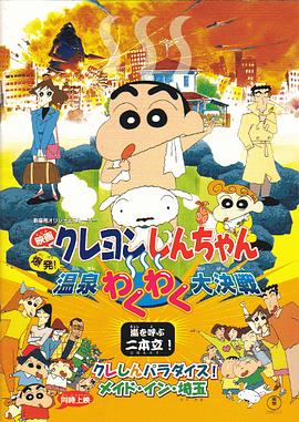 182tv午夜在线观看