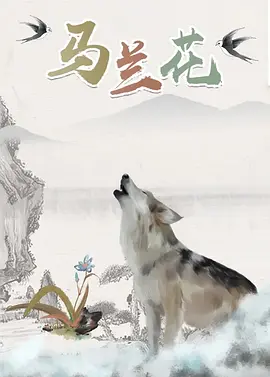 福利网站在线播放