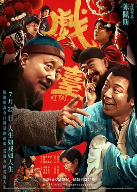 亚洲最新网站