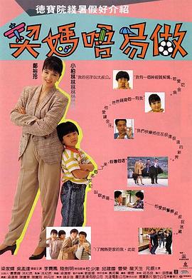 黑人gay粗大