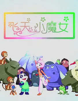 鲁一鲁一鲁一鲁一av卡三
