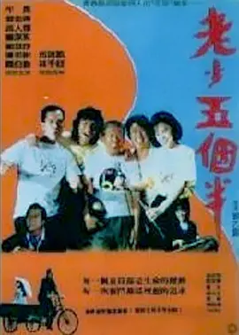 色亚洲视频