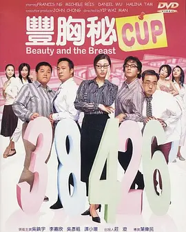 久久精品国产一区二区三区