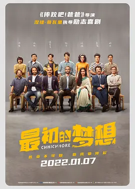 5x社区在线观看