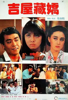 国产成人精品亚洲77美色