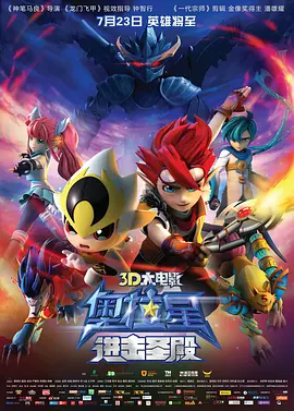 姐姐闺蜜的制服诱惑