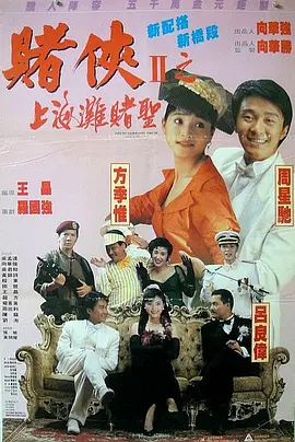 福利姬视频在线观看