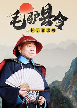 怡红院欧美