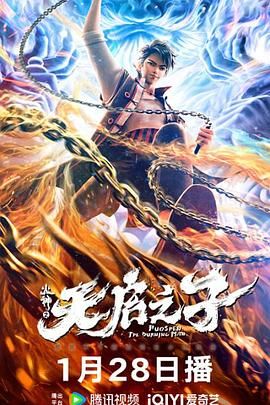 撸撸av在线