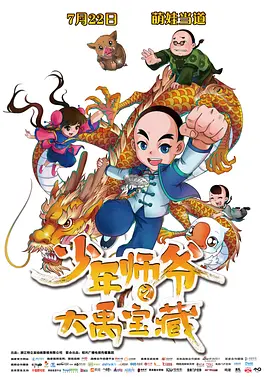 丝袜高跟亚洲