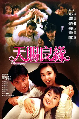 国产我不卡