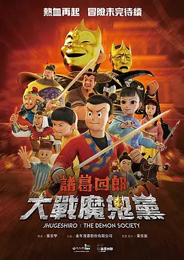 日本偷窥窥凸视频
