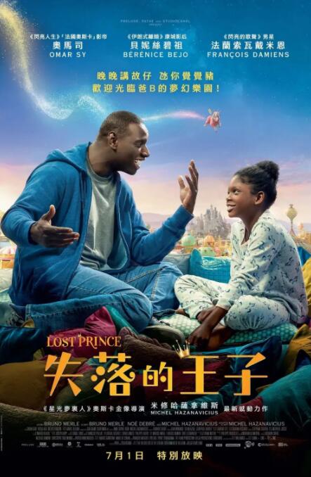 亚洲另类网