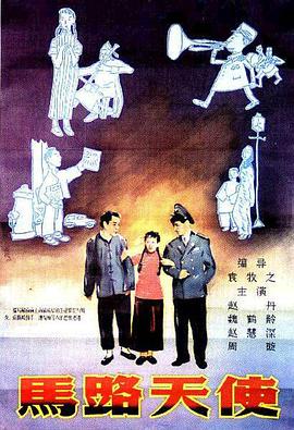 婷婷丁香六月天