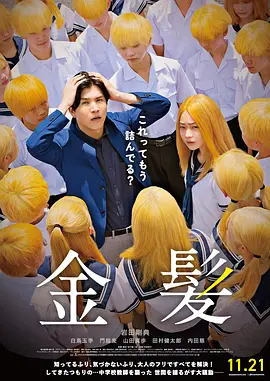 久在线观看视频