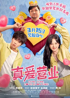 日本xxx护士高潮hd