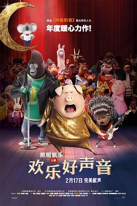 亚洲丁香婷婷