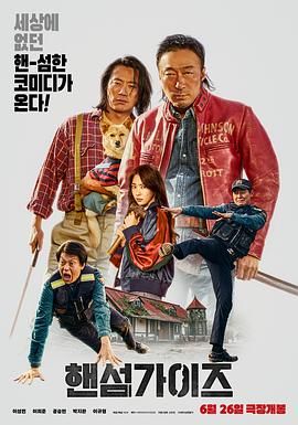 欧美绿奴吞精xxx