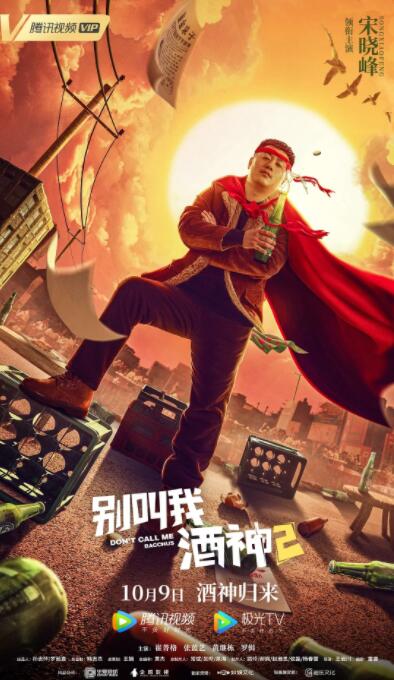 k81经典电影免费观看
