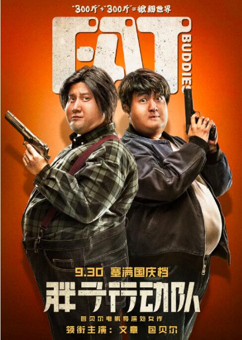 久久久91
