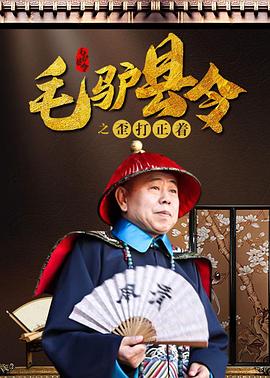 亚洲成人高清在线