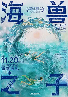 女孩的性秘密