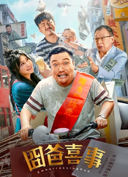 亚洲最色的网站