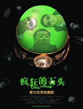 韩国女主播deer98大尺度