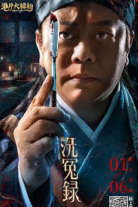 好大…好爽