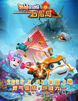 亚洲不卡一区二区三区在线