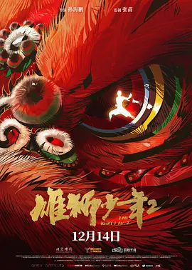 摸胸爱爱小说