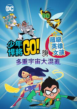 东北少妇av在线播放
