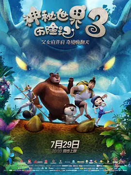 亚洲美女aⅴ久久久91
