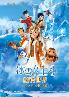 久久91亚洲精品中文字幕奶水