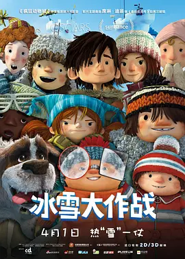 亚洲成a人在线观看