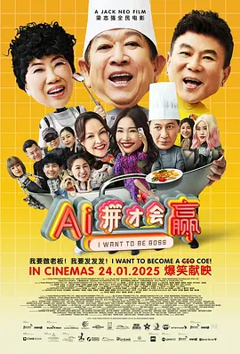 亚洲精品乱码久久久久久黑人