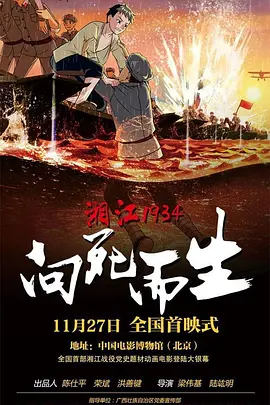 大胸丰满护士hd