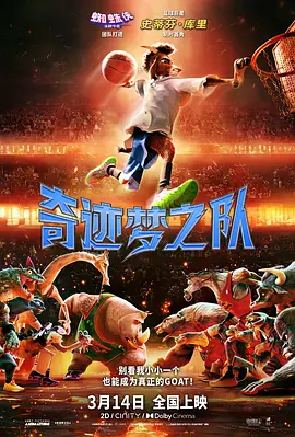 密室紧爱