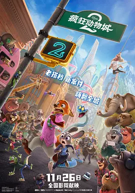 病娇妹妹只想让我欺负她