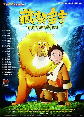 柠檬视频污
