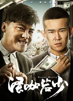 成人啪啪18免费游戏链接