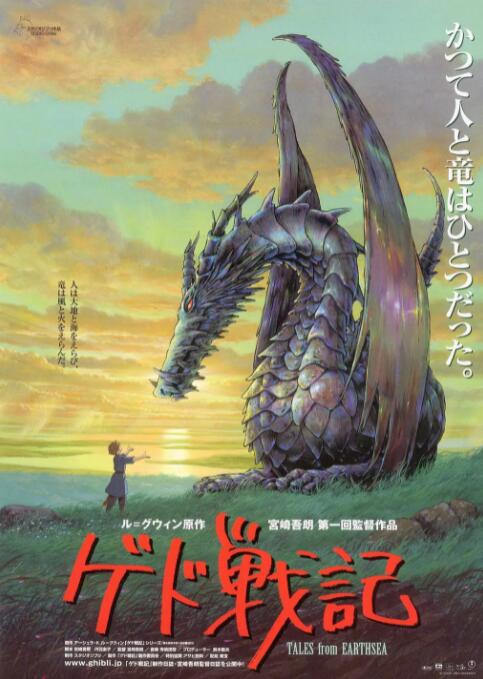 国产91精选在线观看麻豆