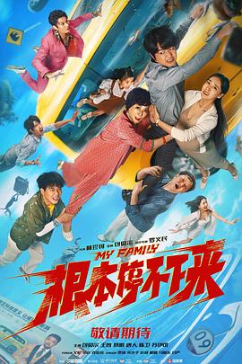 女女女女口口女女女女女
