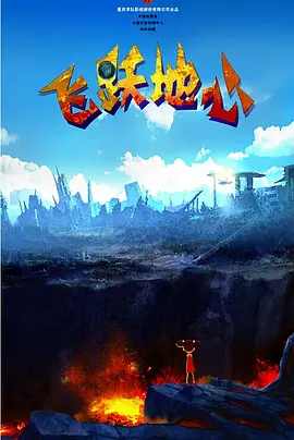 打屁股丨ⅴk视频