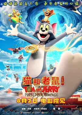 白丝护士女仆