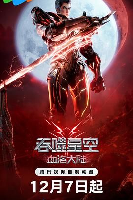 欧美亚洲黄色