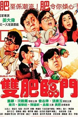 律师全系