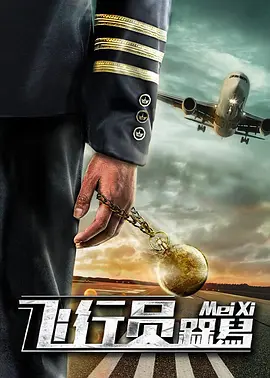 亚洲一区二区三区福利在线