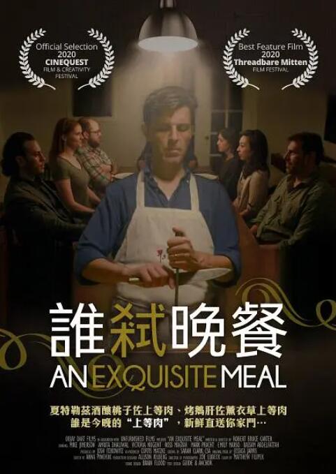 国产精品乱人伦