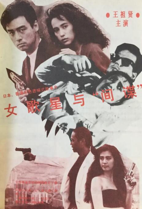 韩国在线一区二区